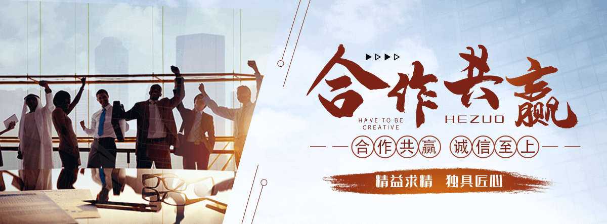 自贡不锈钢护栏如何选择