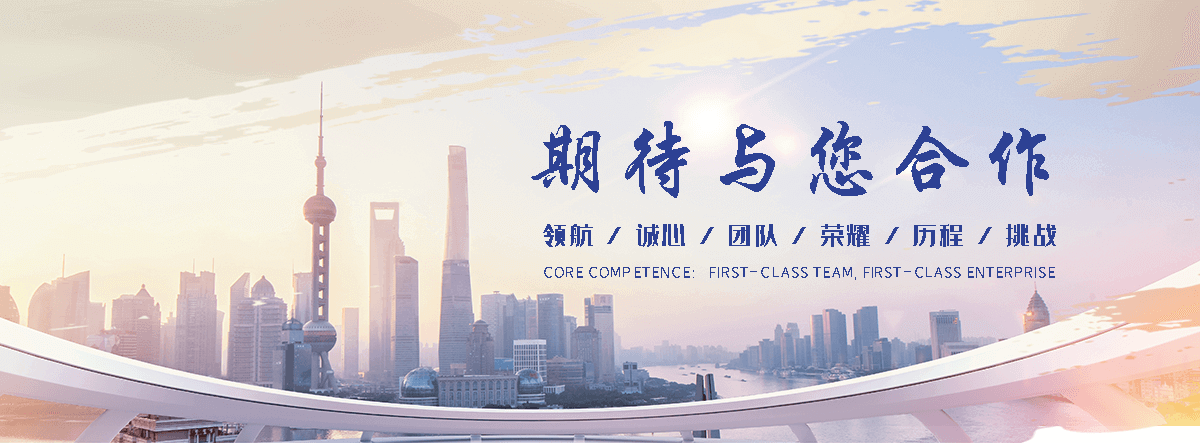 自贡不锈钢护栏怎么选
