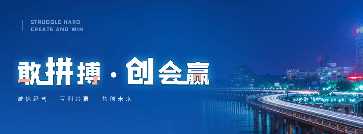 自贡不锈钢护栏选择标准